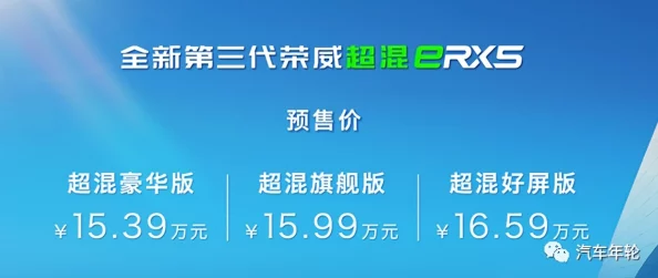 伊人亚洲综合青草青草久热内容低俗质量差传播不良信息浪费时间误导观众