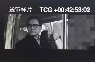 人.成午夜原片泄露完整版2小时高清资源流出