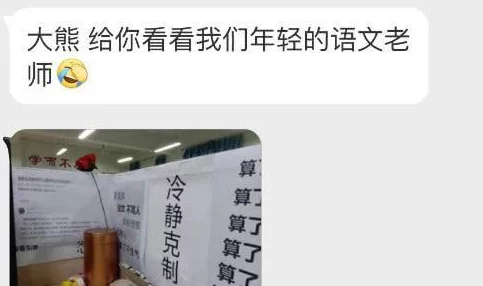 破晓阿司匹林po网友称其充满力量感又略带忧伤