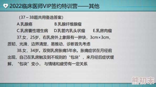 155女性最多能抗住多少厘米原标题令人不适建议修改为女性身高与负重能力的关系