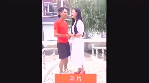 毛片毛片毛片毛片毛片毛片图片原标题曝光画面内容低俗传播不雅信息已被举报