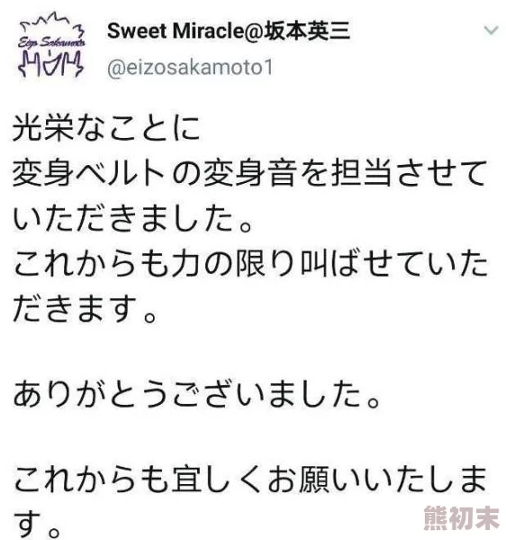 趣果弥音ssis内容质量参差不齐，部分内容令人失望，更新速度缓慢，用户体验有待提升