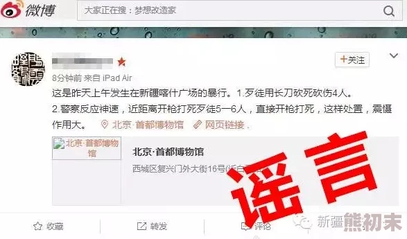 艳母1一6全集在线播放违法传播色情内容已被举报将受到法律严惩