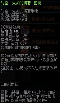 野性攻陷画面粗糙剧情混乱逻辑崩坏浪费时间