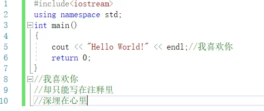 海角hj9c7h疑似某种代码或标识符其含义和用途有待进一步探索分析