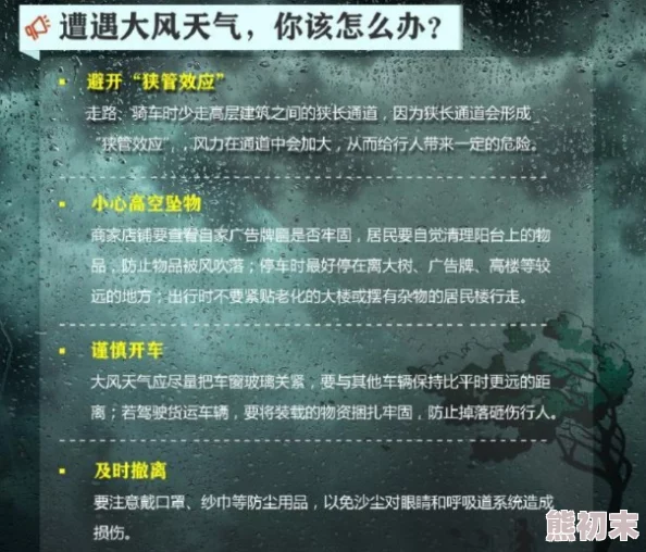 七日世界独家下载渠道及安装教程大爆料，速来领取！