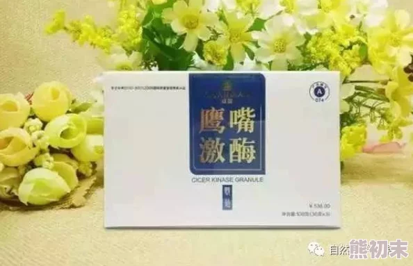 花与香水与猫金色种子全揭秘：高效收集攻略及稀有爆料信息汇总