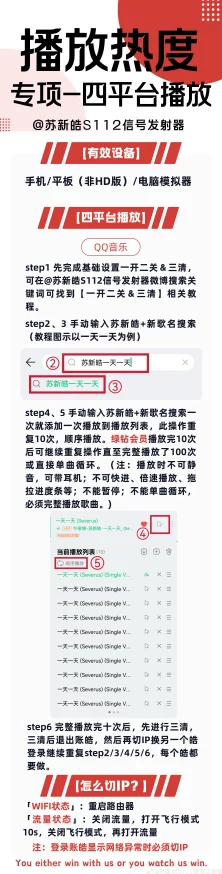 4huh34四虎最新888现已更新资源更稳定流畅访问速度更快