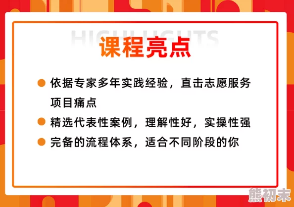 潜水员戴夫经营秘籍：主店分店员工搭配爆料与高效运营建议