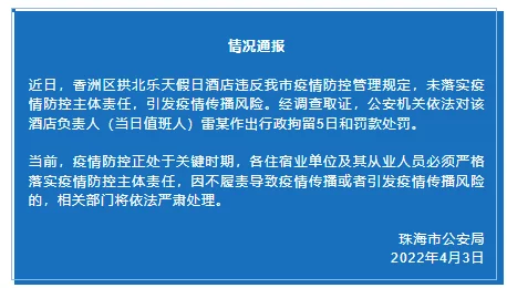 欧美18精品19内容低俗传播不良信息违反相关规定已被举报