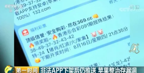 992tv又爽又黄的免费视频现已下架并停止服务请勿轻信虚假信息