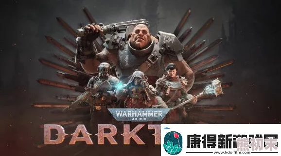 《战锤40K:暗潮》全新浩劫系统震撼上线，极限挑战玩法全面爆料