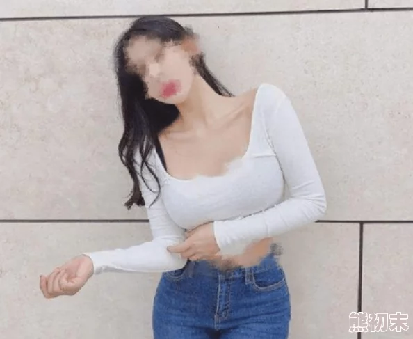 狠狠操美女网友批低俗物化女性引发强烈不适