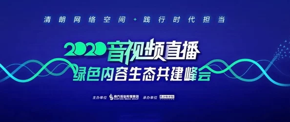 边做边叫床视频播放该内容涉嫌传播淫秽信息已被举报