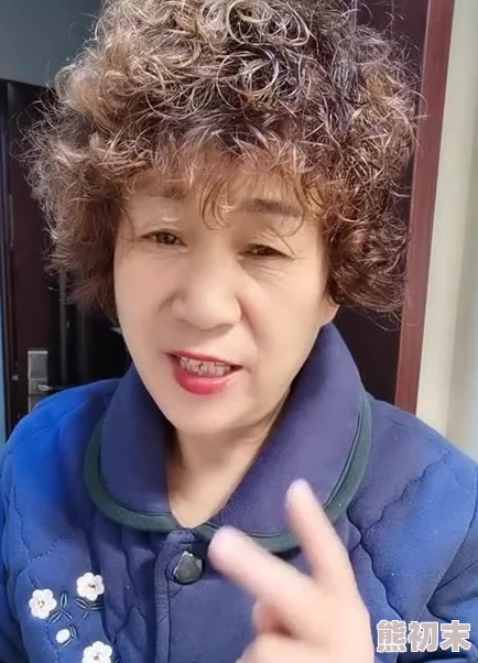 沈阳老阿姨叫的巅峰澎湃原视频疯传引发网络热议警方已介入调查