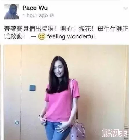 女同桌喂我乳我脱她胸罩小说已更新至第10章情节更精彩