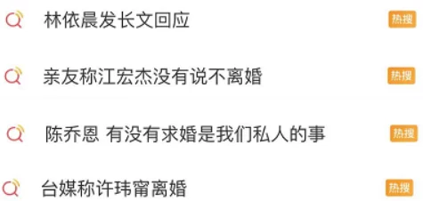 天干天夜啪天天碰不良信息，已举报至相关平台，呼吁大家抵制低俗内容，共建清朗网络空间