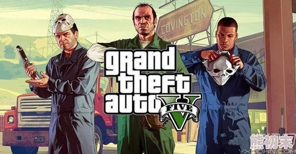 2025年游戏界盛宴：《GTA6》等史诗级大作爆料，点燃玩家无限期待