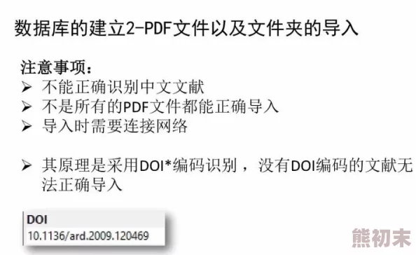 航天专家出国被策反出卖科研情况境外情报机构手段多样需加强防范意识和安全教育