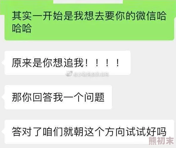 男和男做羞羞无遮挡图片相关内容涉嫌违法，请勿传播或搜索