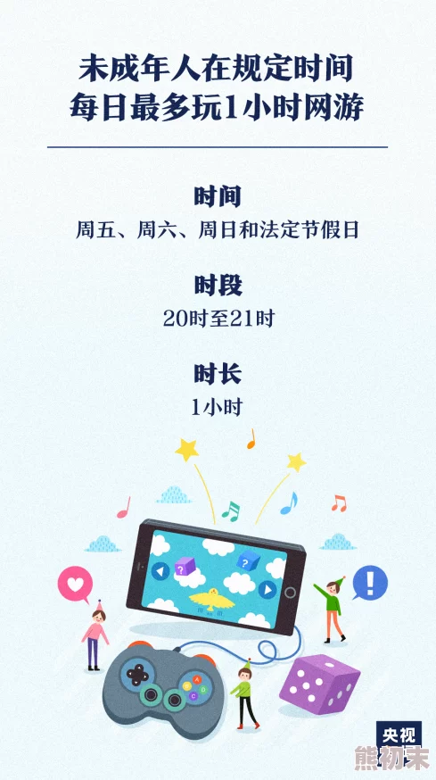 手机的秘密潘甜甜果冻传媒已被曝光涉及未成年人内容，相关部门已介入调查