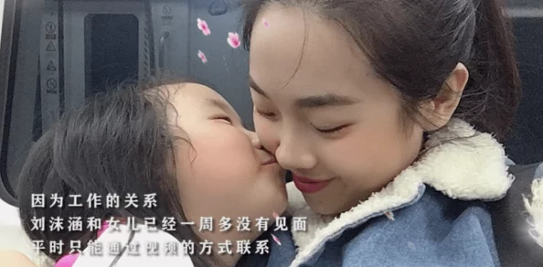 我的好妈妈完整版剧情老套演技尴尬浪费时间