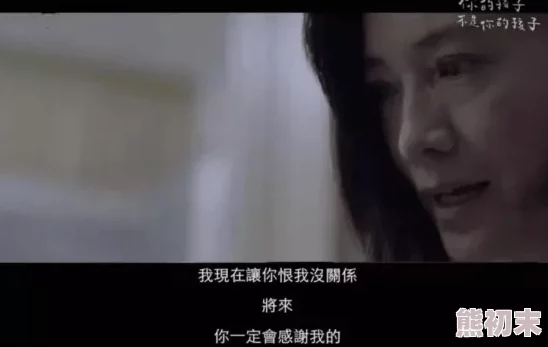 我的好妈妈完整版剧情老套演技尴尬浪费时间