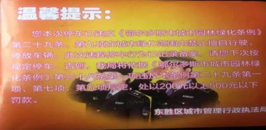 男女吃胸摸下面免费视频内容低俗传播色情信息违反相关法律法规请勿点击观看