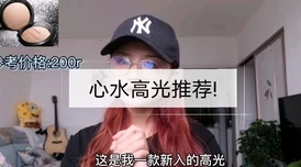 欧美人交配视频网友称内容低俗传播不良信息违反道德