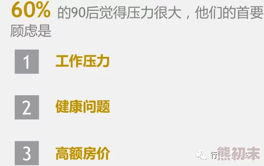 和老丈睡觉摸他下身令人不齿这种行为违反伦理道德可能构成犯罪