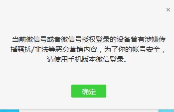 欧美69xx系列涉嫌传播非法内容已被举报