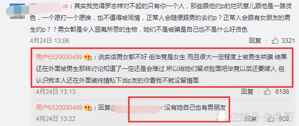 欧美69xx系列涉嫌传播非法内容已被举报