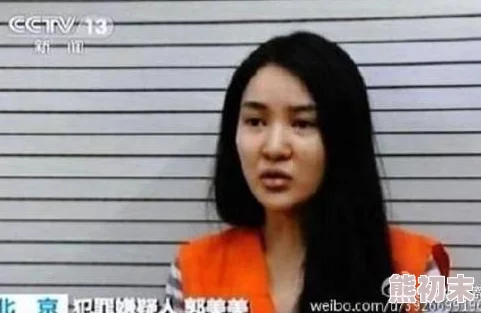 网曝门91女主播不雅视频流出引发网络热议