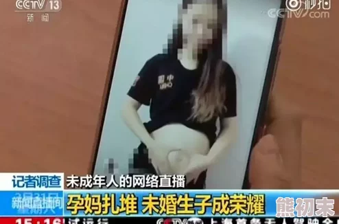 m乳娘调教人h内容低俗，传播不良信息，可能对未成年人造成负面影响，请勿观看或传播