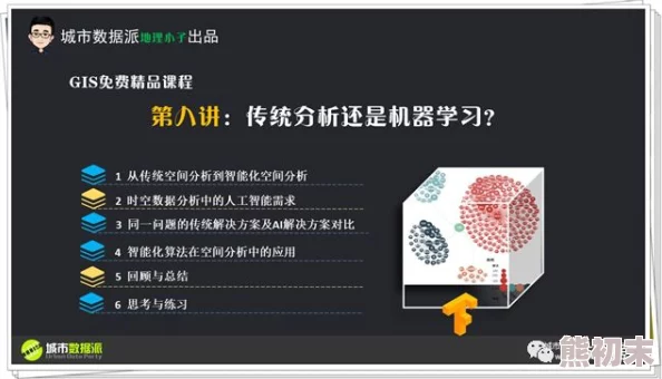 在线视频免费精品毛片低俗内容有害身心健康浪费时间传播不良信息