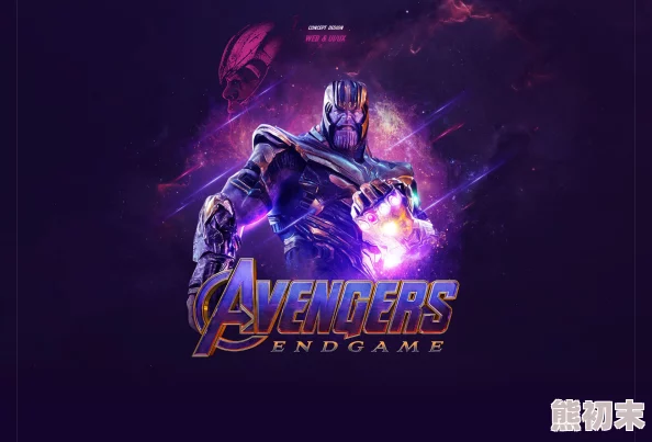 最好看的电影2019中文字幕Avengers：Endgame复仇者联盟4震撼结局