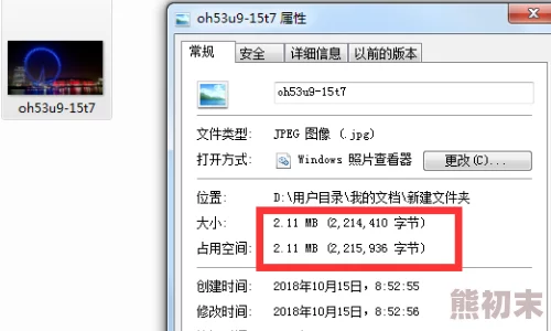 kb12345改为什么了原名kb12345现已改为kb67890