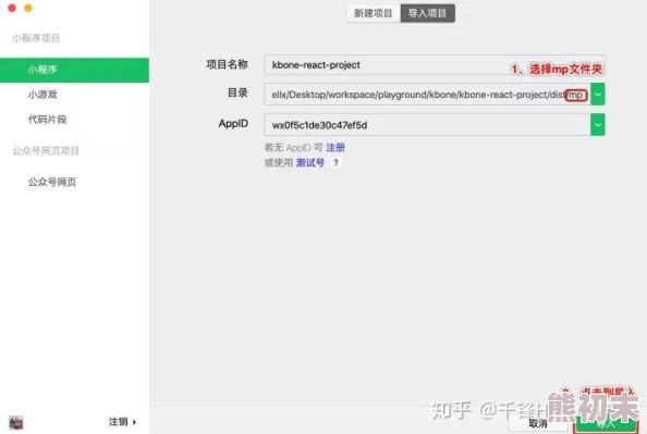 kb12345改为什么了原名kb12345现已改为kb67890