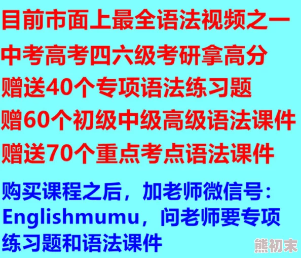 九九热精品视频内容低俗有害建议远离抵制不良信息