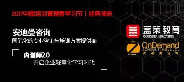 零零零第一季揭秘全球化时代跨国犯罪网络的运作模式与权力博弈