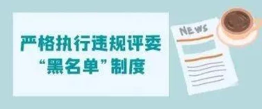 课后补习小说学习效果未达预期部分学生感到压力增大