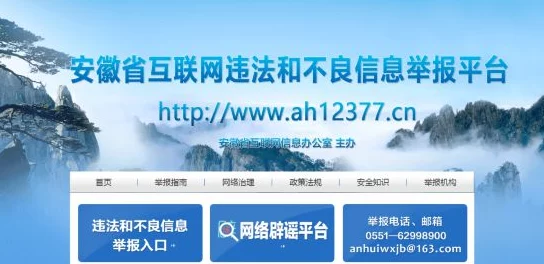 医生系列全肉h文已被举报内容违规正在处理