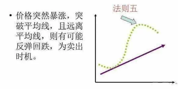 艾尔登法环深度解析：削韧与僵直机制，哪个更胜一筹？