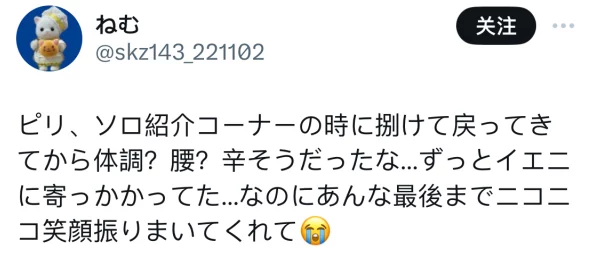 日本wwwwxxxxx原标题疑似不完整具体内容有待考证