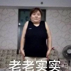 卖婬中国妓女普通话BBw内容低俗物化女性传播不良信息违法且不道德