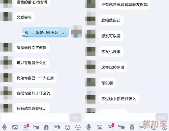 午夜禁18男欢女爱视频内容涉嫌违规已被举报相关平台已下架处理