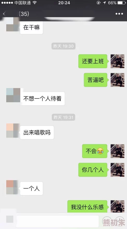 xxxxwwww泡妞为何贴近生活的案例和实用的技巧赢得了众多读者的喜爱