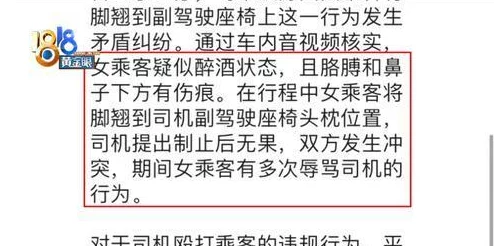 为什么它如此独特为何与众不同足控脚 Xx免费网站-百度