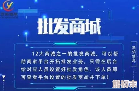 福利一区二区为什么社区活跃互动性强为何吸引众多影迷