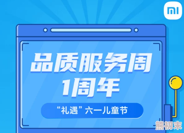 日韩精品一因为精致的设计与高品质的做工深受消费者喜爱